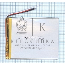 Аккумулятор Li-Pol (батарея) 3x85x100мм 3pin 3.7V/3500mAh
