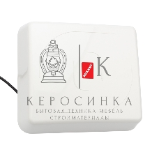 Антенна Rexant 4G MIMO Сириус