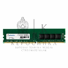 Оперативная память ADATA, DDR4, 32GB (1x32 GB), 3200 MHz, CL22, DIMM