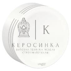 Звонок дверной проводной ОП BLANCA 8мА 250В бел. SchE BLNZA000011