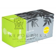 Картридж лазерный Cactus CS-PH7100 (106R02612) черный (5000 стр.) для Xerox Phaser 7100/7100N/7100DN