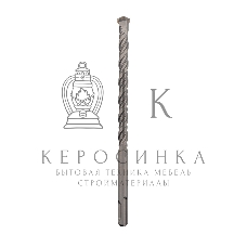 Бур по бетону Kranz 12х460 мм SDS PLUS