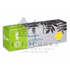 Картридж лазерный Cactus CS-PH6130C (106R01282) голубой (1900 стр.) для Xerox 6130/6130n