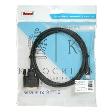 Кабель аудио-видео Buro 1.1v miniDisplayport (m)/DVI-D (Dual Link) (m) 2м. позолоченные контакты черный