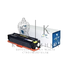 Картридж лазерный NVPrint совместимый NV-W2412A 216A Yellow для HP Color LaserJet M182/M183 (850k)