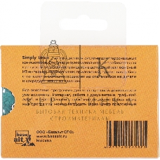 Операционная система BaseALT Simply Linux арх.64бит сопр.1г флеш-накопитель (ALT-T1615-12-F01-RTL)