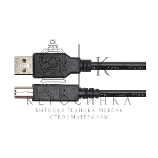 Кабель UNI-T UT-D14 USB 2.0