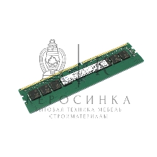 Оперативная память Samsung, DDR4, 32GB (1x32GB), 3200MHz, CL22, DIMM, OEM
