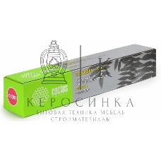Картридж лазерный Cactus CS-O330Y желтый (3000 стр.) для OKI C330/C530