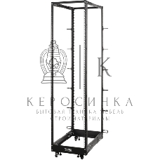 Стойка двухрамная облегченная 48U, с регулируемой глубиной (560-1020 мм), черная