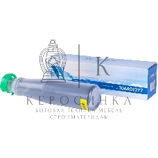 Картридж лазерный NVPrint совместимый Xerox 106R01277 для WC 5016/5020 (6300k)