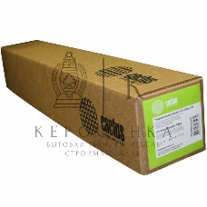 Бумага Cactus CS-LFP80-610457 24