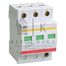 Ограничитель перенапряжения ОПС1-C 3P ИЭК MOP20-3-C