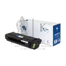 Картридж лазерный NVPrint совместимый NV-W1106XL для HP 107a/107w/135w/135a/137fnw (5000k)