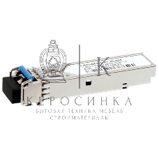 Модуль LANMASTER SFP LX 20км, 1310нм, SM, duplex LC, 1.25Gbps, DDM, Cisco