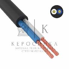 Провод соединительный ПВС 2х0,75 мм² 200 м черный ГОСТ 7399-97
