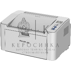 Принтер лазерный PANTUM P2518, A4, ч/б, печ. до 22 стр./мин., 600 x 600 dpi, USB