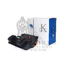 Картридж лазерный NVPrint совместимый NV-CF281X/NV-039H для HP LaserJet M605dn/M605n/M605x/M606dn/M606x/M630dn/M630f/M630h/Flow M630z/M630h/Canon i-Sensys LBP351x/352x (25000k)