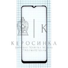 Защитное стекло 