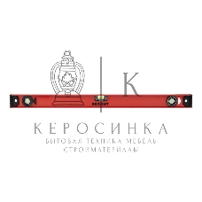 Уровень алюминиевый Rexant 