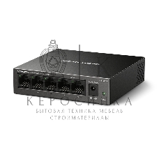 Коммутатор настольный Mercusys MS105GS с 5 гигабитными портам