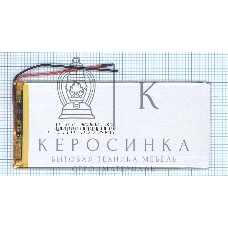 Портативный аккумулятор Li-Pol (батарея) 3*60*130мм 2pin 3.7V/3500mAh
