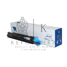 Блок фотобарабана NVPrint совместимый NV-DR-313 Cyan/Magenta/Yellow для Konica Minolta bizhub C258/C308/C368/C458/C558/C658 (75000k)