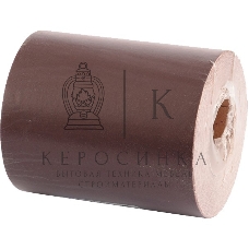 Шкурка Россия на тканевой основе, KK18XW, зерн, 25Н P60, бобина водостойкая 75254