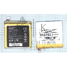 Аккумуляторная батарея для Huawei Ascend P1 (HB4Q1)
