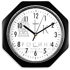 Часы настенные кварцевые Energy модель ЕС-06 восьмиугольные