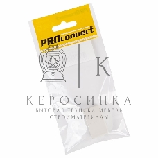 PROconnect Переходник сетевой LAN, (гнездо 8Р8С (Rj-45) - гнездо 8Р8С (Rj-45)) (пакет)