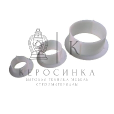 Втулка В 69 zeta40222 ЗЭТАРУС (Завод электротехнической арматуры)