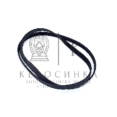 Ремень 1220 J5 для стиральной машины Ardo, LG черный 1165мм