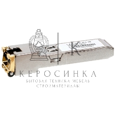 Модуль LANMASTER SFP 1000Base-T RJ-45, 100m, Cisco