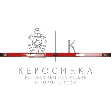 Уровень алюминиевый Rexant 