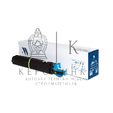 Блок фотобарабана NVPrint совместимый NV-DR-512 Cyan/Magenta/Yellow для Konica Minolta bizhub C224/C224e/C284/C284e/C364/C364e/C454/C454e/C554/C554e (95000k)