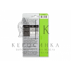 Фотобумага Cactus CS-GA623050 глянцевая A6 230 г/м2 50 листов