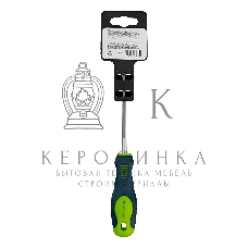 Отвертка Сибртех, SL5,0 х 100 мм, CrV, двухкомпонентная рукоятка