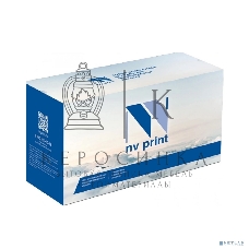 Картридж NVPrint совместимый NV-CTL-2000HBK черный для Pantum CM2200FDW/CP2200DW (3500k)