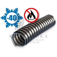 Металлорукав в ПВХ изоляции МРПИ НГ 25 d25мм без протяжки черный (уп.50м) ЗЭТА zeta42214