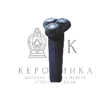 Электробритва Бердск 3384А