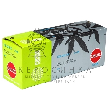 Картридж лазерный Cactus CS-O610C голубой (6000 стр.) для Oki C610 series