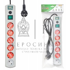 Сетевой фильтр Most LRG 3м (6 розеток) белый (пакет ПЭ)