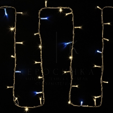 Гирлянда Neon-night 