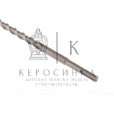 Бур по бетону Сибртех 14 x 450мм, SDS PLUS