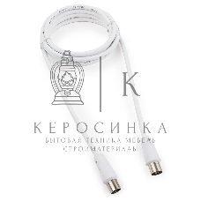 Кабель телевизионный Cablexpert CCV-515-W, Coaxial M/F, белый, 1.8м
