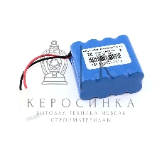 Аккумулятор Ni-Cd 9.6V 1400 mAh AA Row разъем KET-2P (4+4)