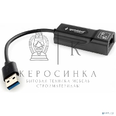 Сетевой адаптер Ethernet Gembird NIC-U5 USB 3.0 - Fast Ethernet adapter