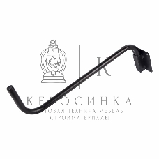 Кронштейн поворотный Rexant 0,5 м 