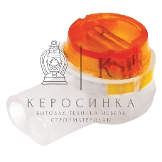 Соединитель изолированный для жил Rexant К-2 (d=0.4-0.9 мм) D=2.08 мм